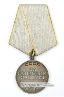 cccp.medaile.1