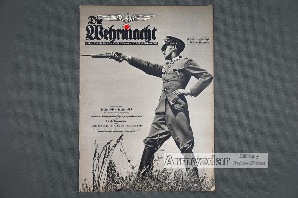 15wehrmacht1