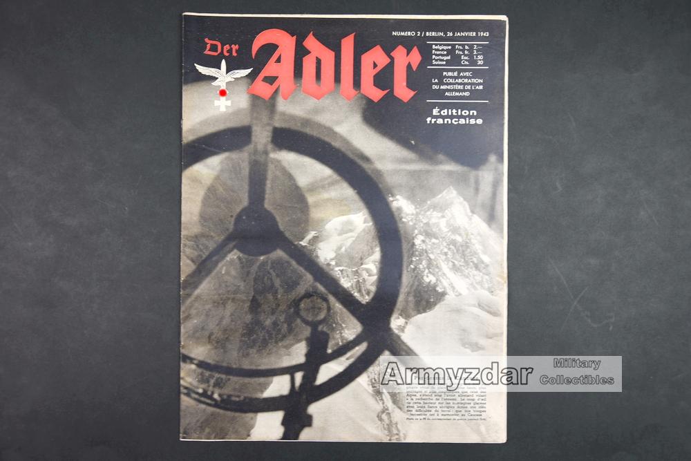 2adler1