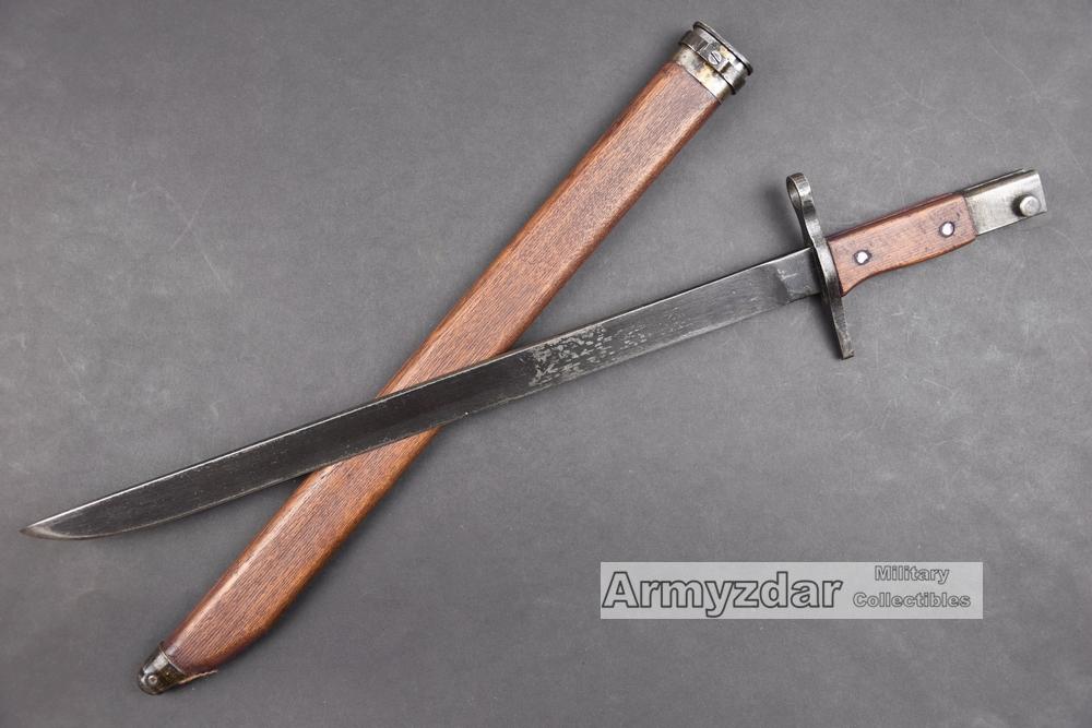 arisaka1